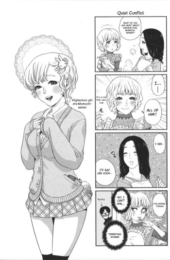 Page 130