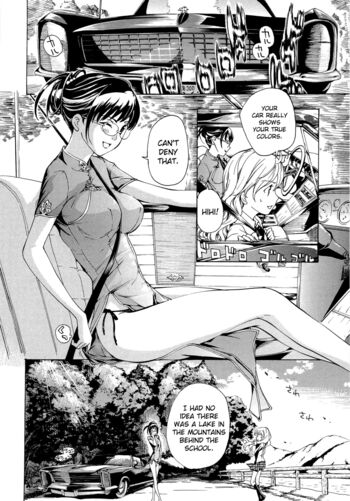 Page 133