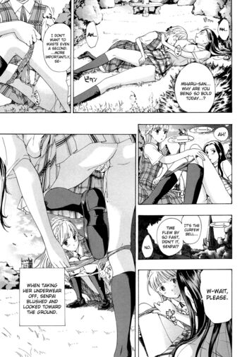 Page 188