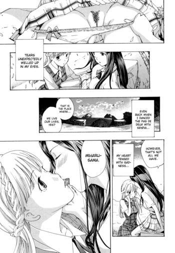 Page 190