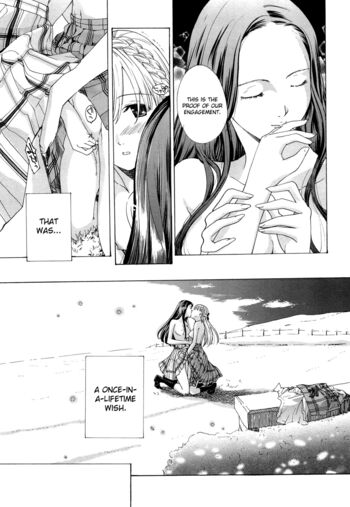 Page 194