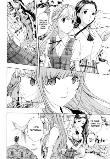 Page 199