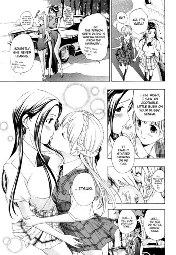 Page 200