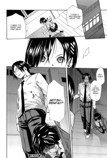 Page 137