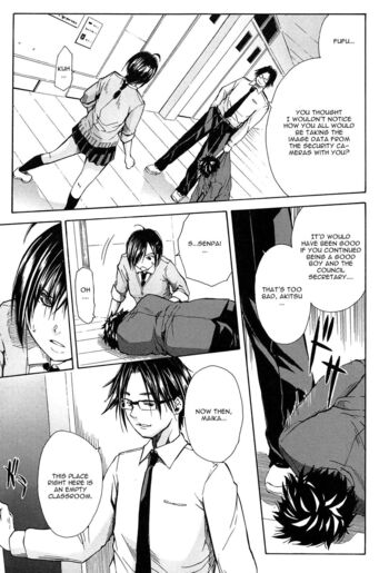 Page 138