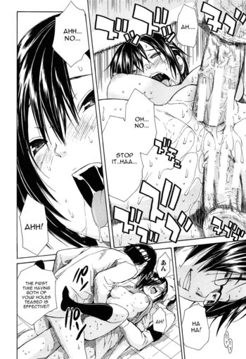 Page 171