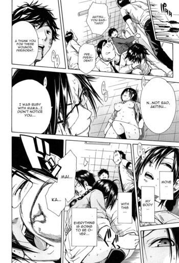 Page 177