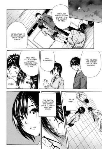 Page 179