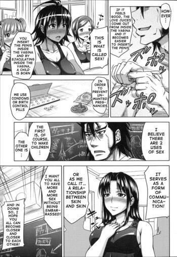 Page 75
