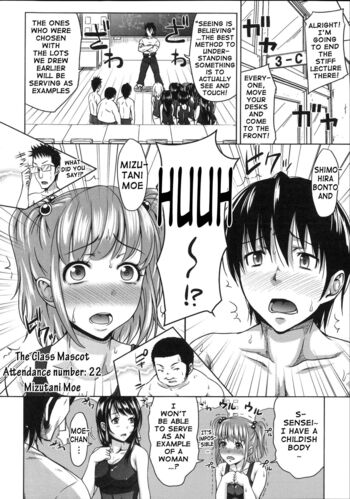 Page 76