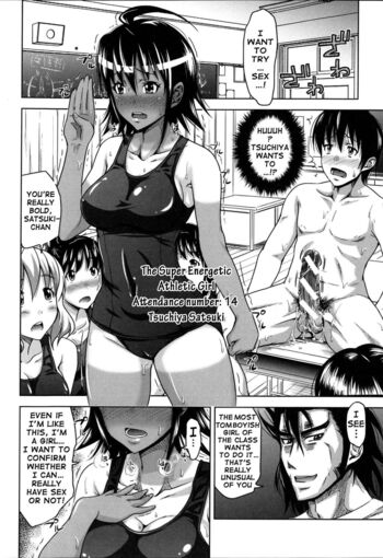 Page 84