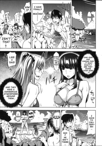 Page 107