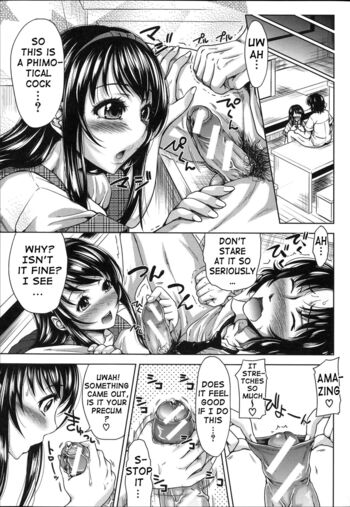 Page 137