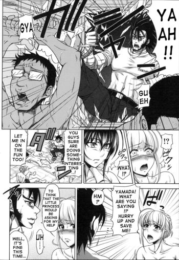 Page 160