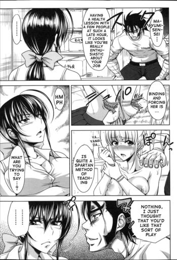 Page 161