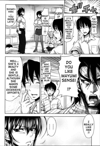 Page 162