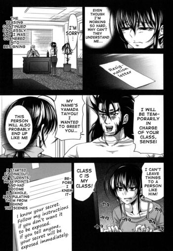 Page 177