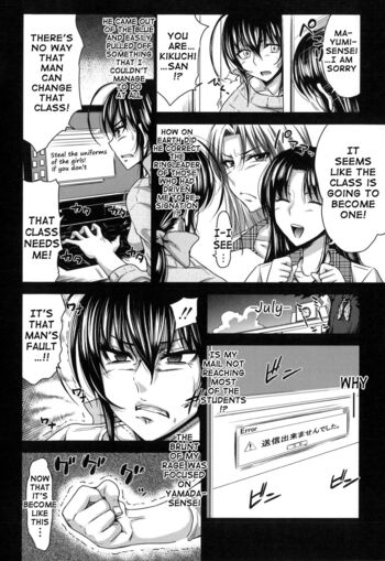 Page 178