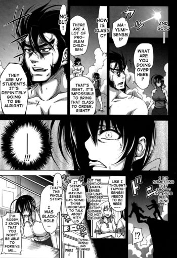 Page 179