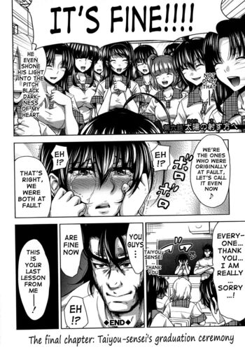 Page 180