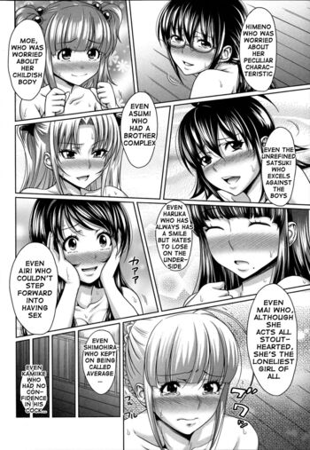 Page 219