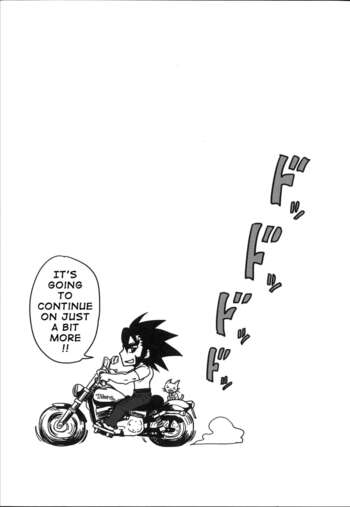 Page 222