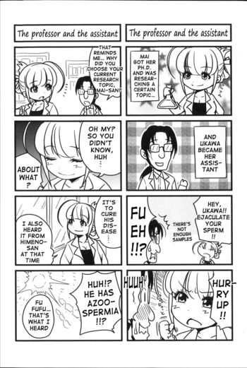 Page 230