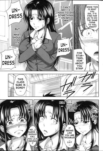 Page 232