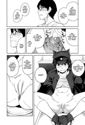 Page 82