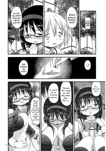 Page 23