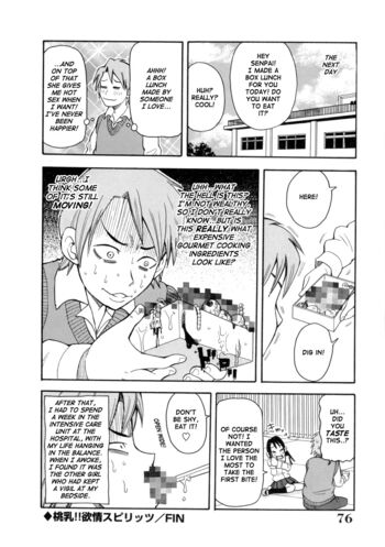 Page 78
