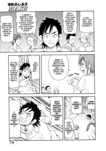 Page 81