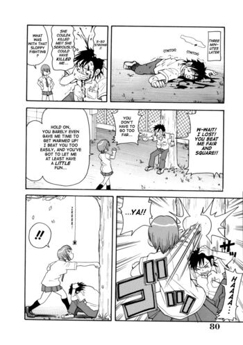 Page 82