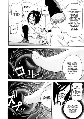 Page 162