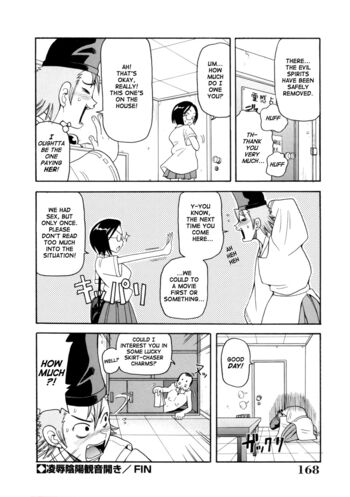 Page 170