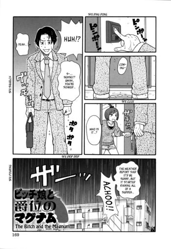 Page 171