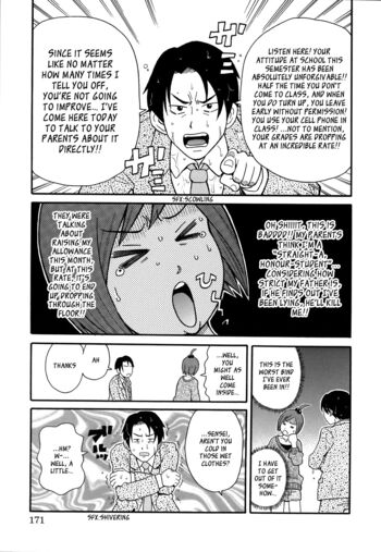 Page 173