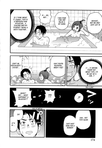 Page 176