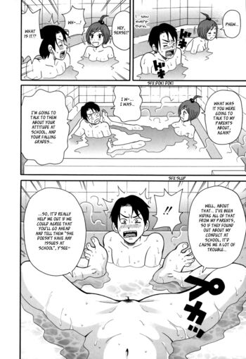 Page 178