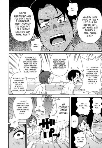 Page 180
