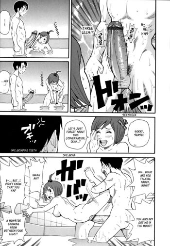 Page 181