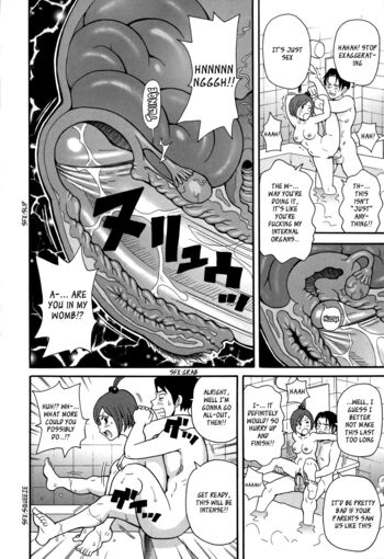 Page 184