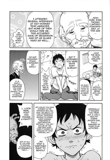 Page 194