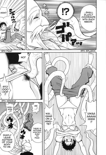 Page 195