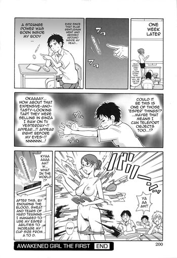 Page 202