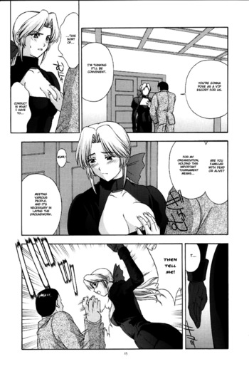 Page 14