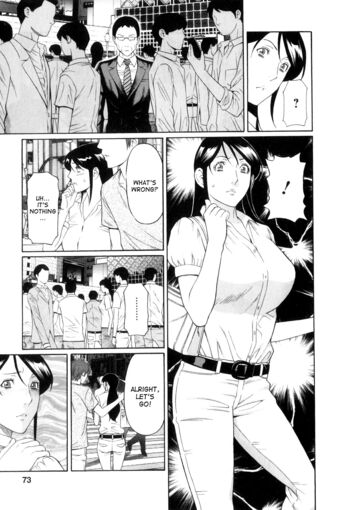 Page 72