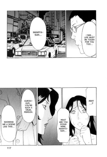 Page 116
