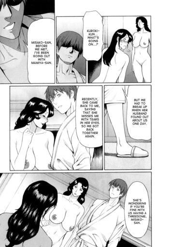Page 122