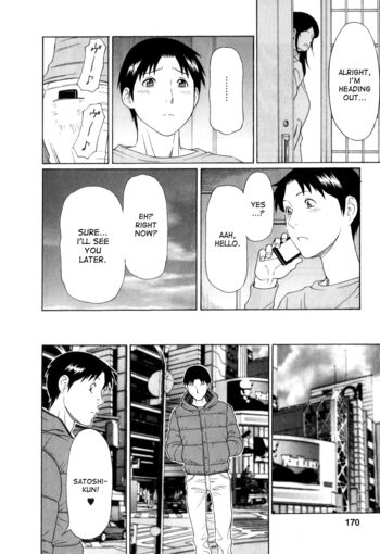 Page 169